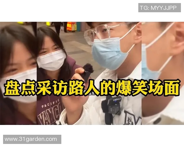 体坛最尴尬采访合集那些令人哭笑不得的瞬间与尴尬对话