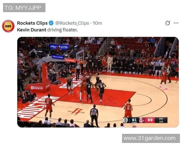 球迷炸锅:火箭这一行为引热议! 球迷炸锅:火箭这一行为引热议!