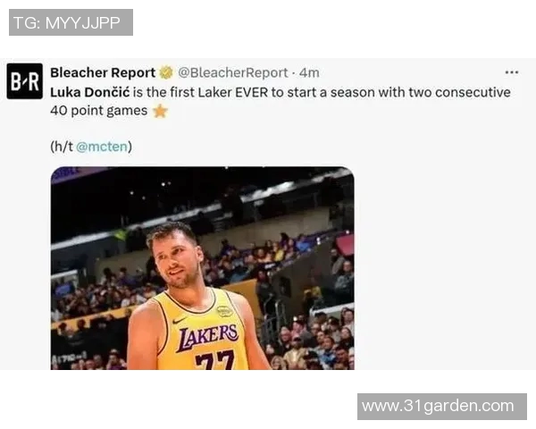 东契奇社媒发声回应争议事件