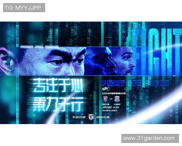 中超回应批评:我只专注于比赛 中超回应批评:我只专注于比赛