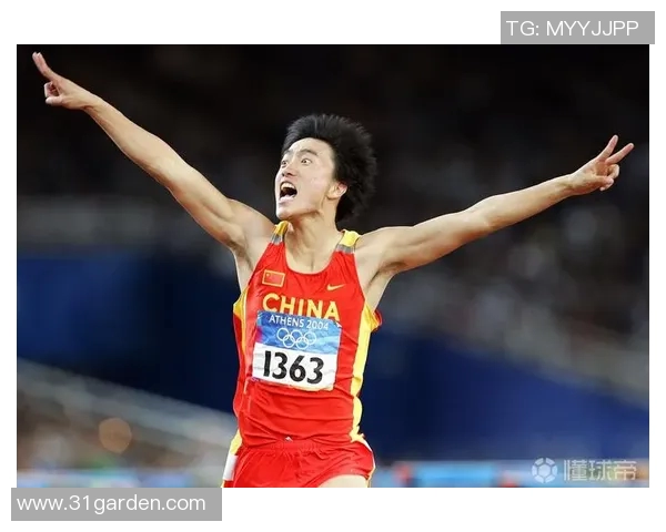 中国选手勇夺世界田径钻石联赛金牌,打破尘封10年纪录 中国选手勇夺世界田径钻石联赛金牌,打破尘封10年纪录