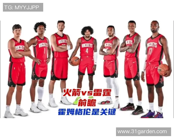 今日焦点战:NBA对决即将打响 今日焦点战:NBA对决即将打响