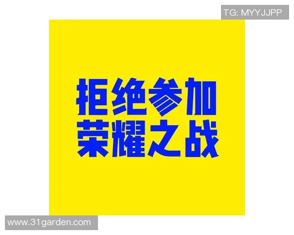 中超联赛新赛季主题口号发布:为荣耀而战 中超联赛新赛季主题口号发布:为荣耀而战