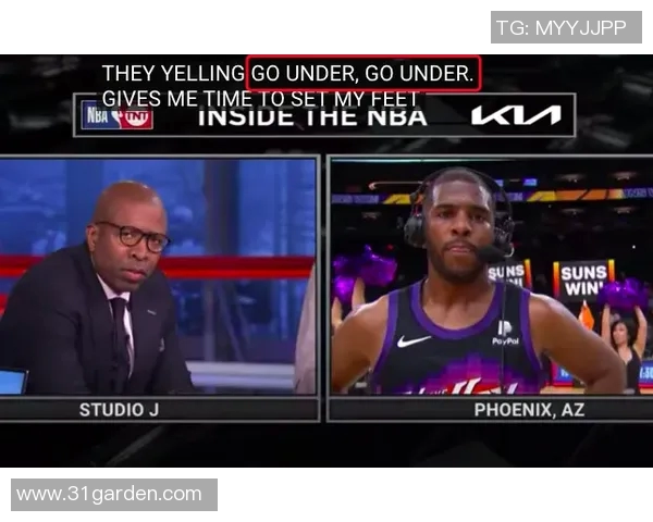 战术革新！新教练如何激活保罗？